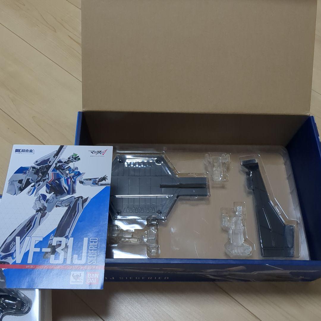 BANDAI VF-31J SIEGFRIED ジークフリード　超合金