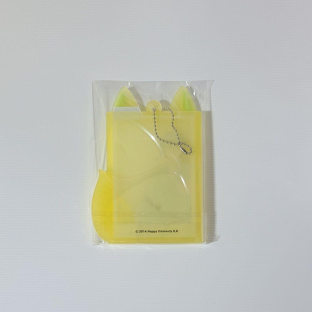 あんスタ ビッグおまんじゅうクッション タオル フレフレ