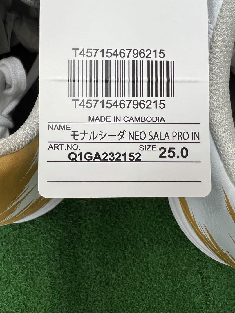 Mizuno モナルシーダ NEO SARA PROフットサルシューズ25センチ