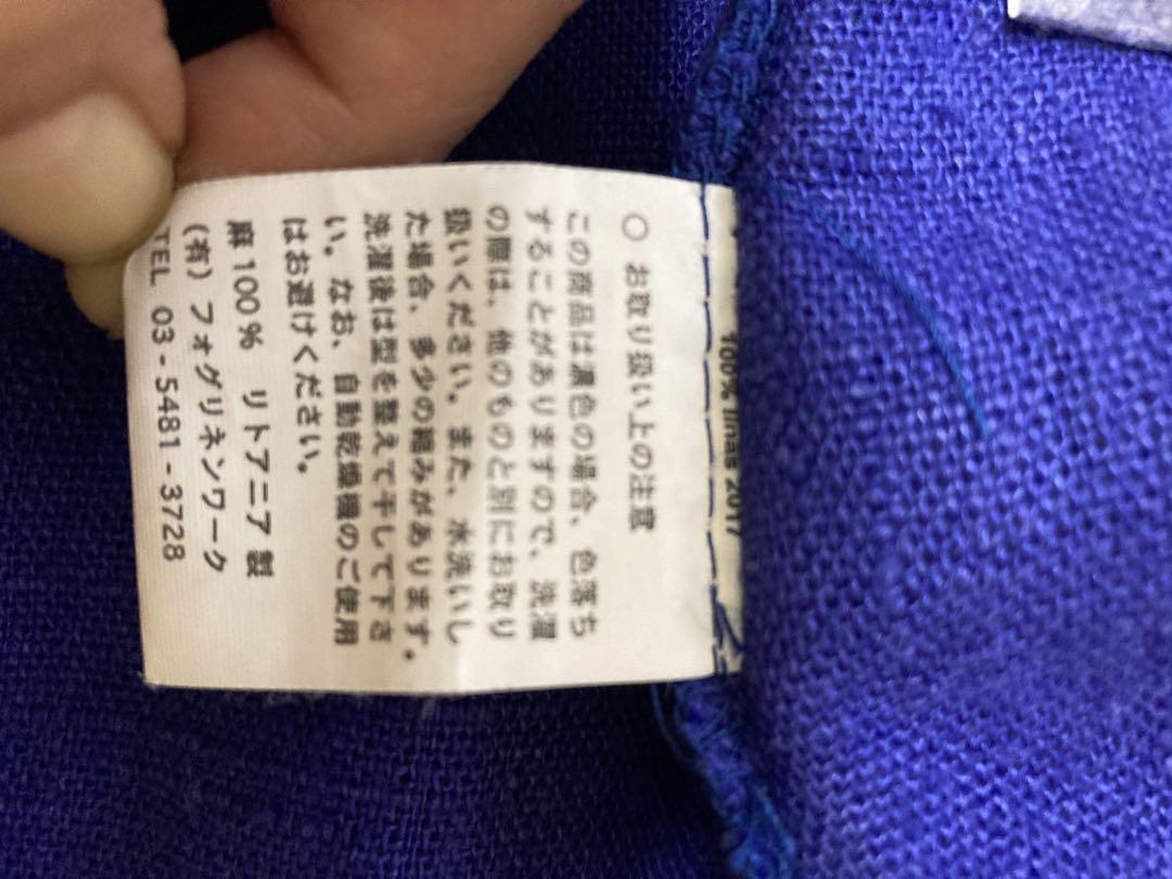 フォグリネンワークハナコート　2022購入