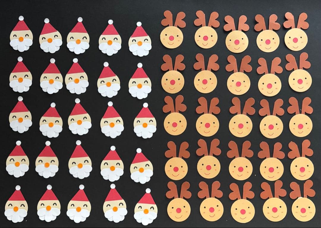 クラフトパンチ クリスマス サンタさん&トナカイ - メルカリ