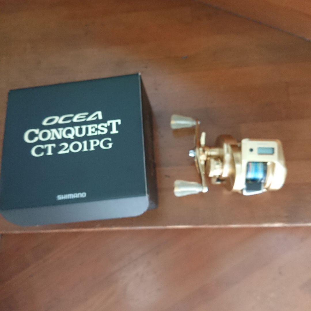 オシア コンクエスト  CT 201PG