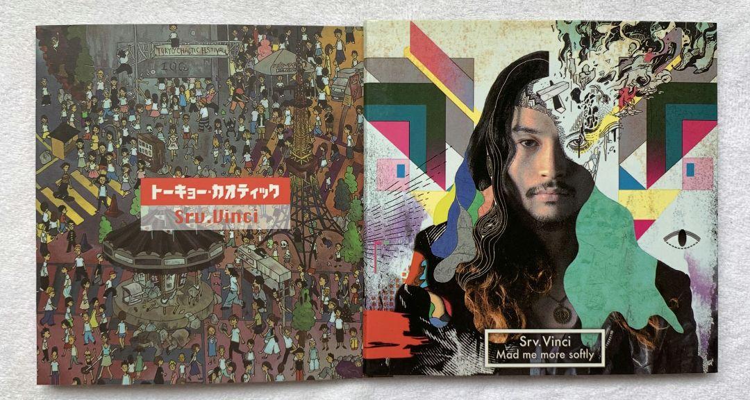 Drop!! 「Hello,Good-bye~生涯ロケンロー☆~」 配布CD 邦楽