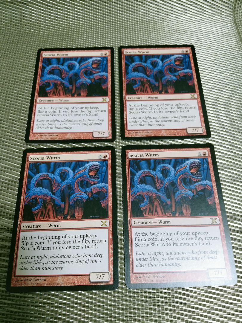Mtg 波起こし 日本語版foil1枚 M21 公式