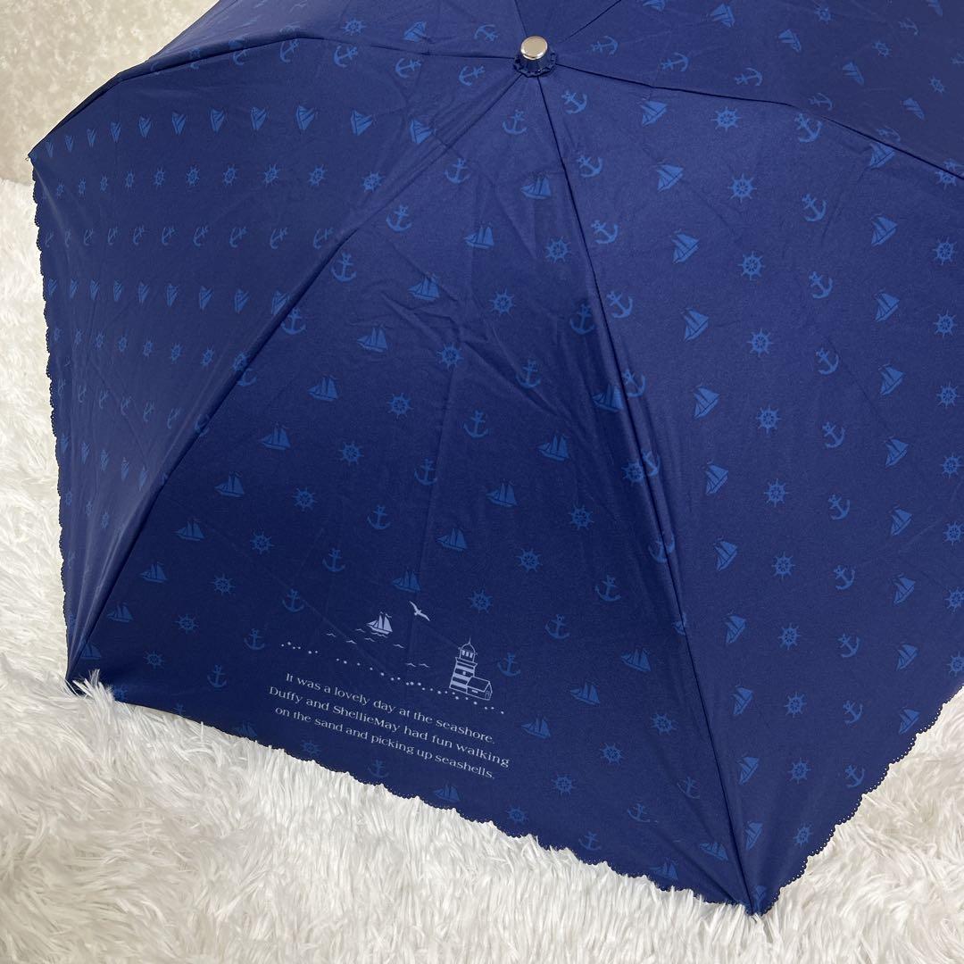 ディズニーシー ダッフィー 折りたたみ日傘 晴雨兼用 カラフル