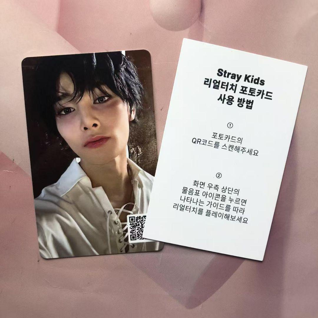 Stray Kids HOP トレカPOPUP QR スキズ リアルタッチ StrayKids QR 合 HOP リアルタッチ 韓国 トレカ アイエン - メルカリ