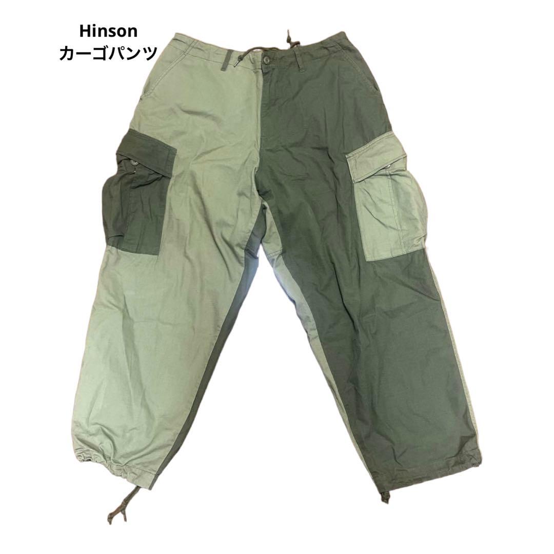 人気メーカー・ブランド 【Hinson】 Msize カーゴパンツ ワークパンツ