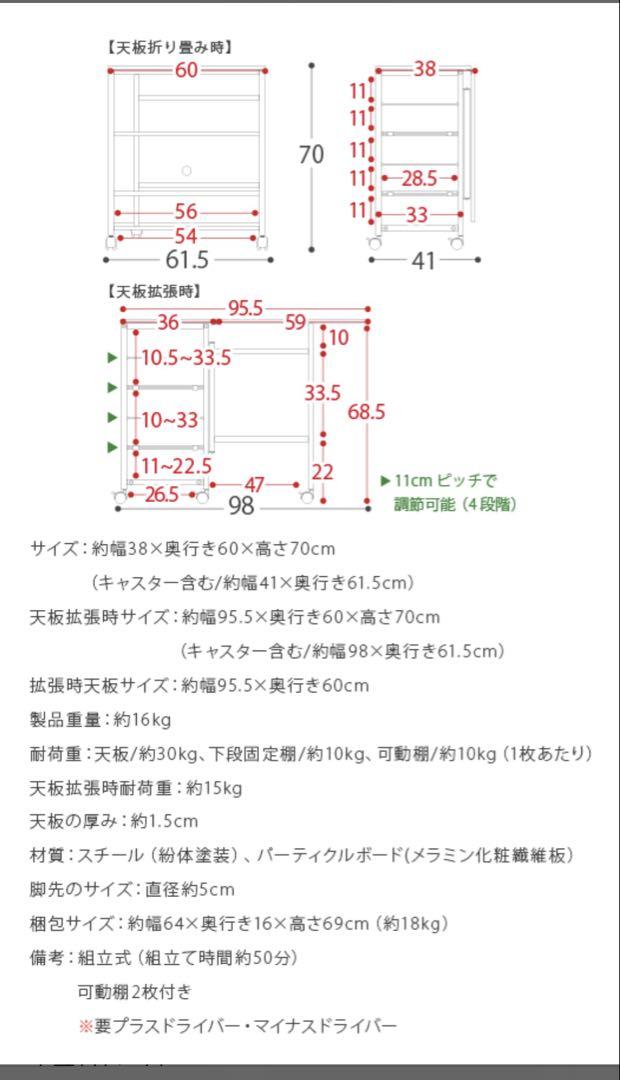 ウォールナット色　折りたたみ式　デスク
