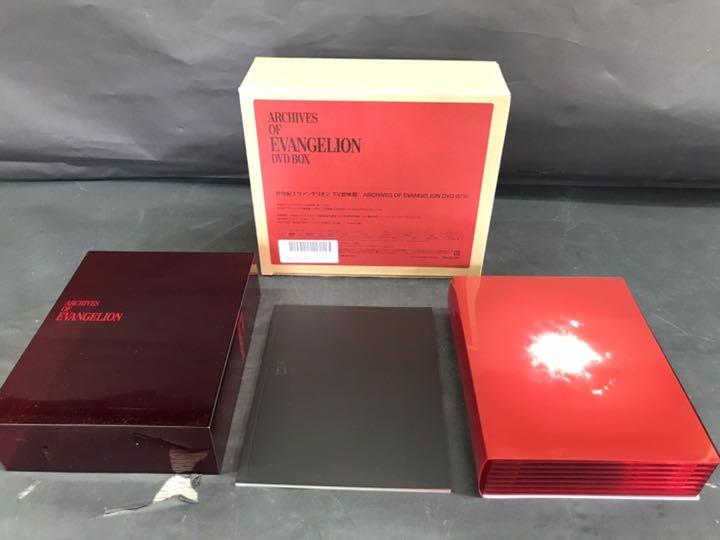 名入れ無料】 美品 新世紀エヴァンゲリオン TV放映版 DVD BOX〈期間限定生産・8枚組〉 アニメ DVD /ブルーレイ¥11,249-eur-artec.fr 名入れ無料】 美品 新世紀エヴァンゲリオン TV放映版 DVD BOX〈期間限定生産・8枚組〉 アニメ DVD /ブルーレイ¥11,249-eur-artec.fr