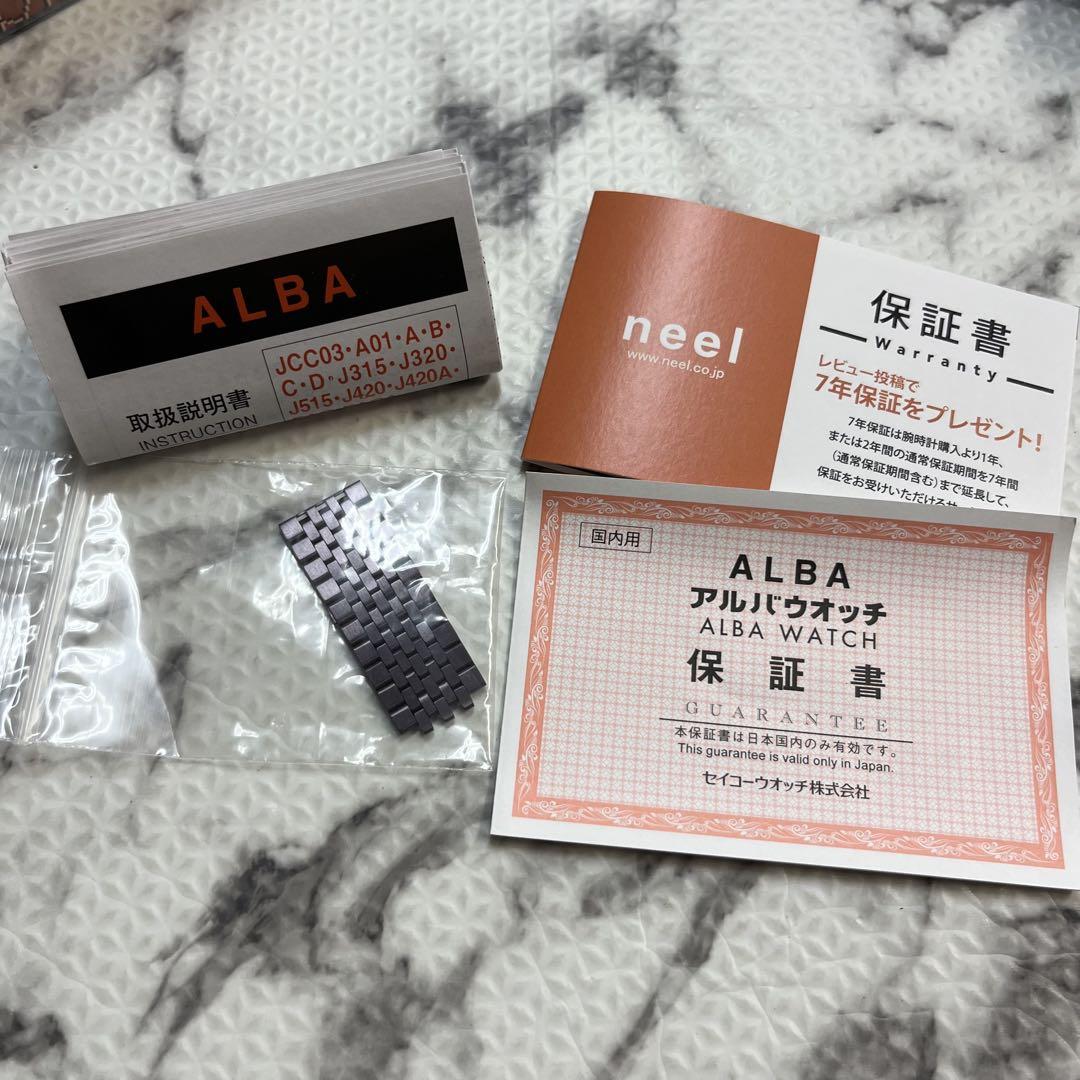 【美品】セイコー ALBAスーパーマリオ コラボウォッチ 腕時計
