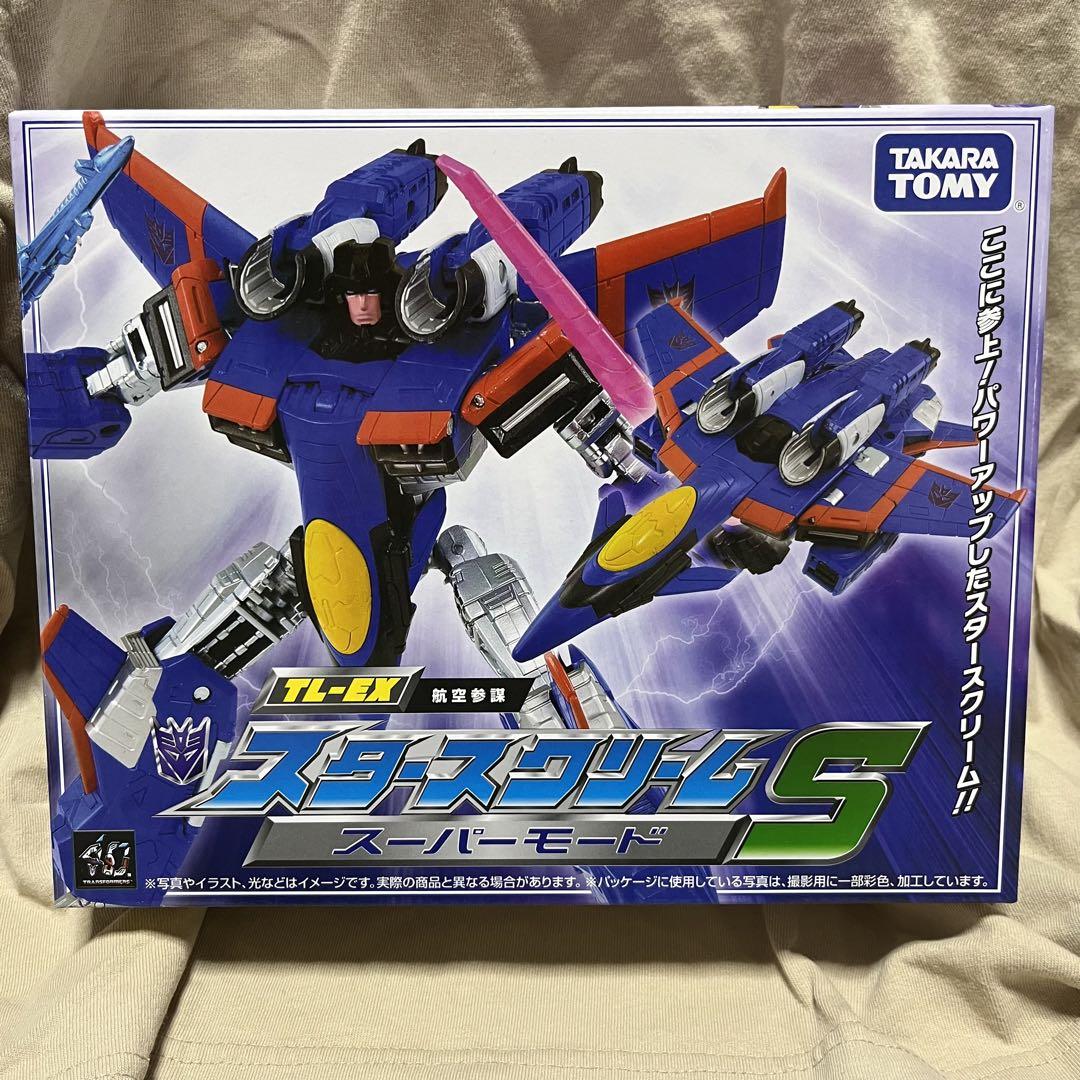 トランスフォーマー マイクロン伝説 MD-09 スタースクリーム スーパーモード Amazon.co.jp: トランスフォーマー マイクロン伝説 MD-09 スター