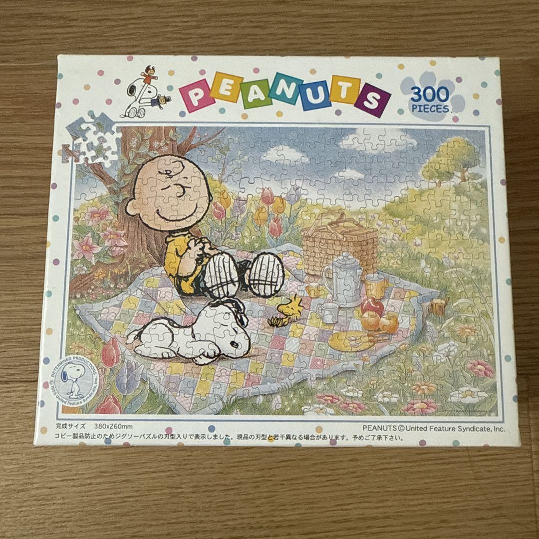 スヌーピー ジグソーパズル 昼下がりのピクニック 300ピース