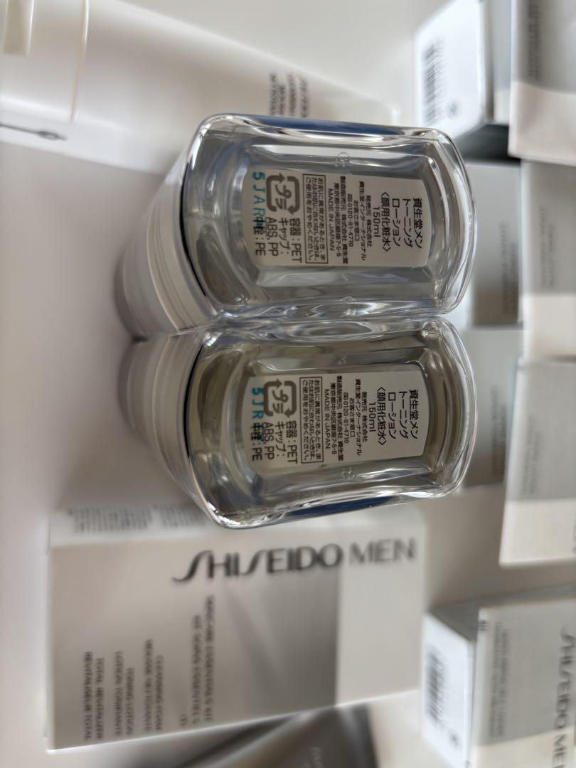 【未開封】SHISEIDO MEN スキンケアセット 5点