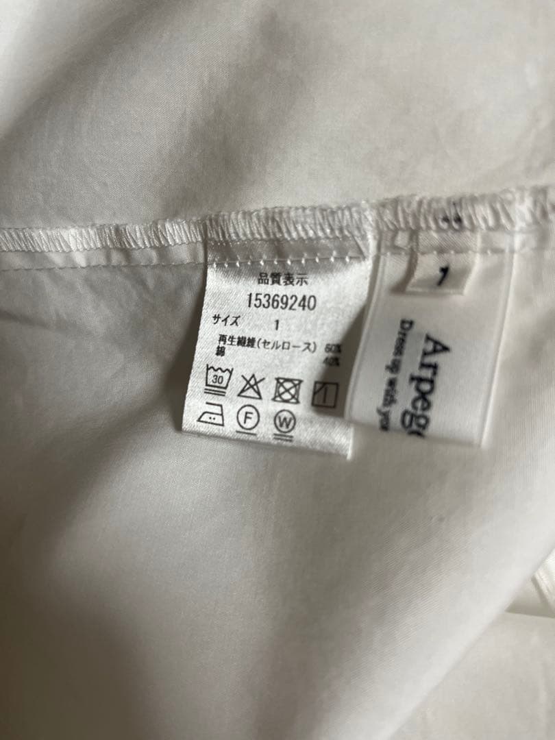 Arpege story ボックスタックミニシャツワンピース セット Arpege story ボックスタックミニシャツワンピース セット