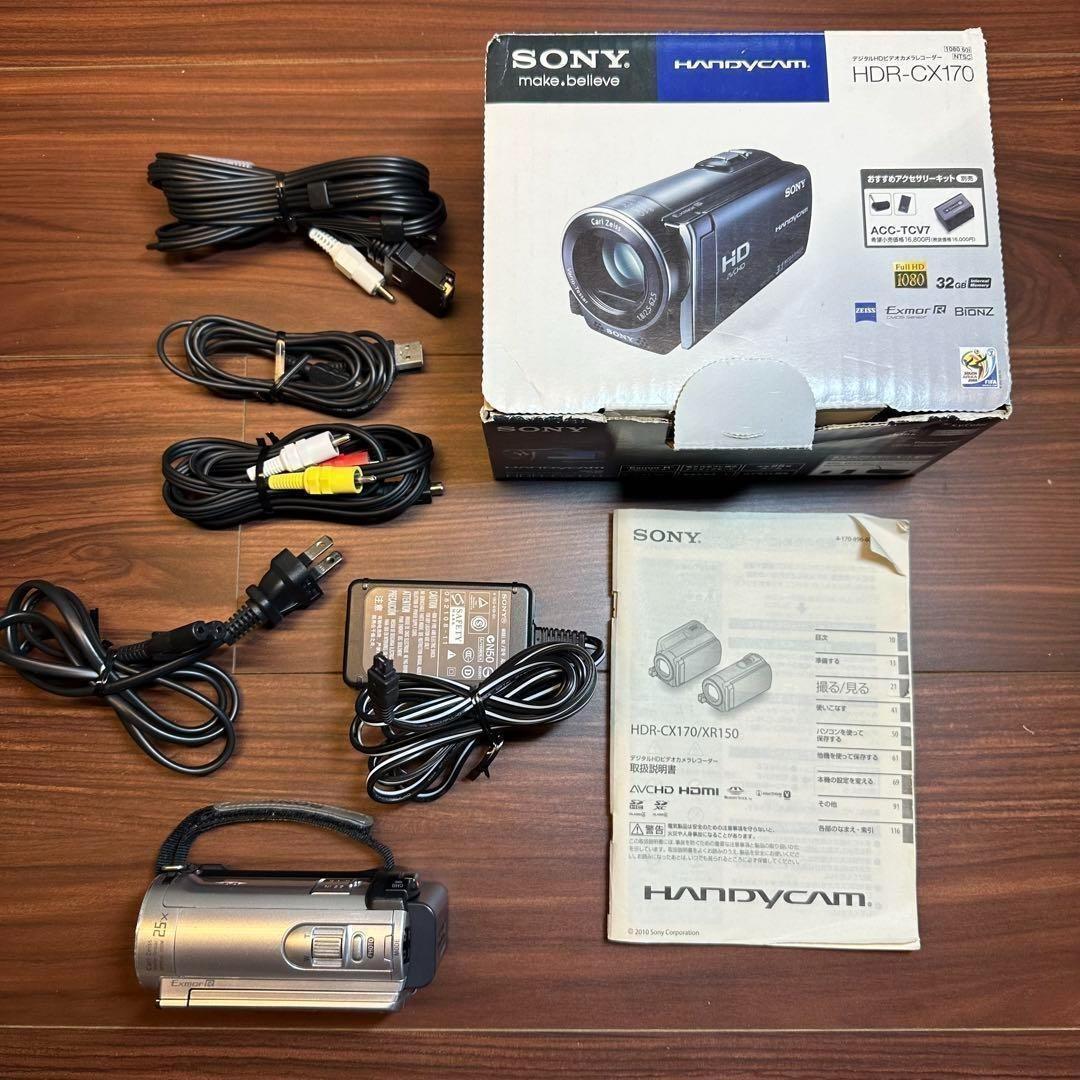 SONY HDR-CX170(B) ビデオカメラ 動作確認済み 0386 - メルカリ