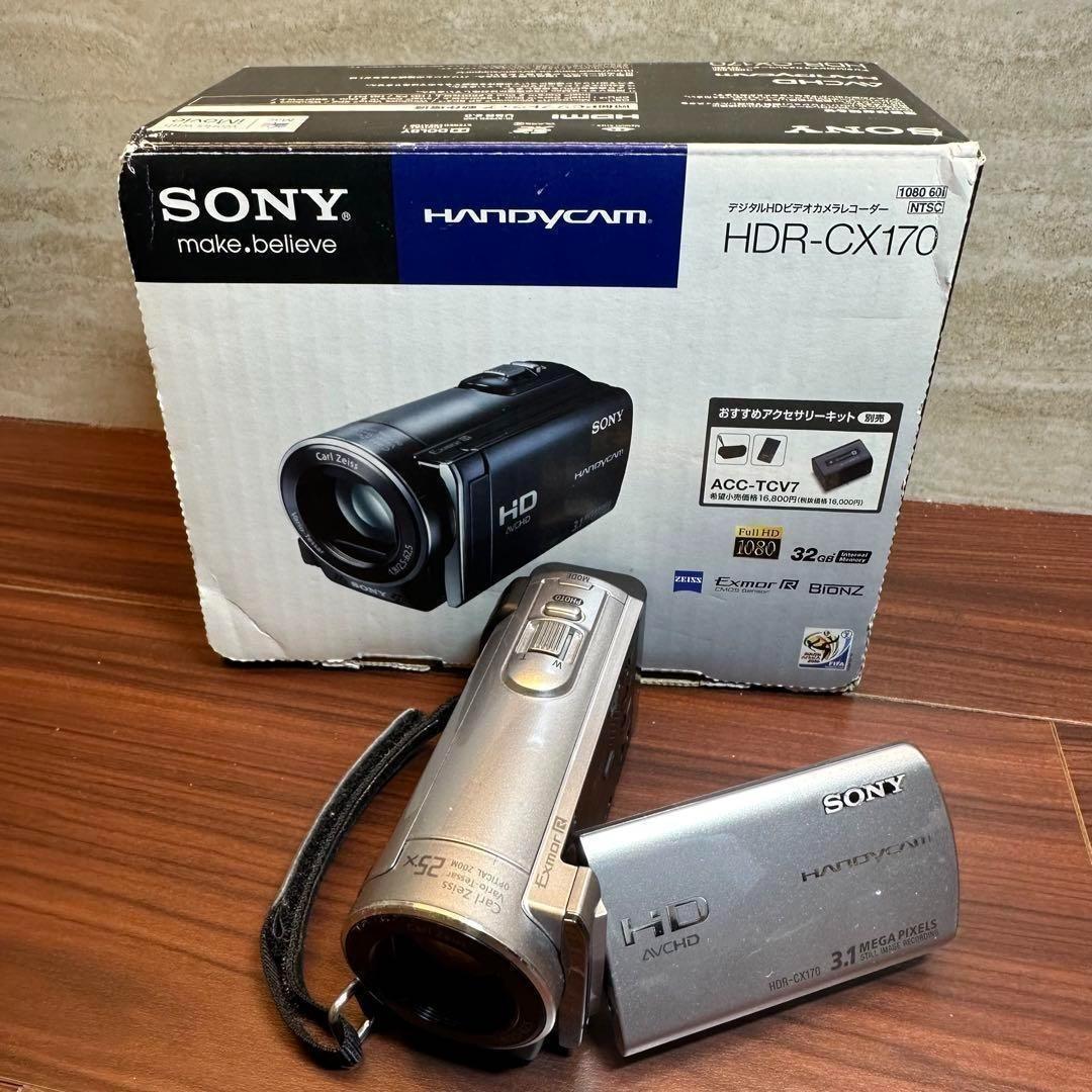 SONY HDR-CX170(B) ビデオカメラ 動作確認済み 0386 - メルカリ