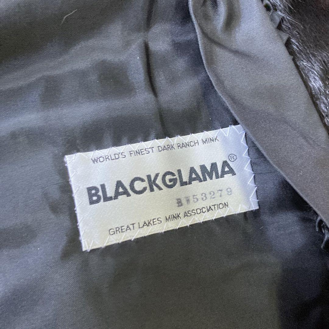 ブラックミンク リアルファー