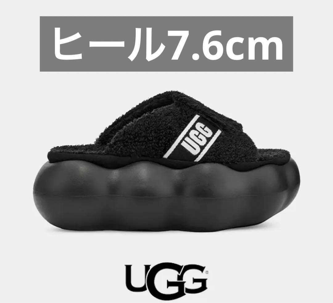 24cm UGG アグ シュガークラウド サンダル 厚底 ヒール7.6cm