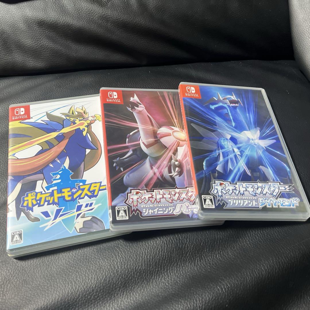 任天堂Switch ポケモンソフト3本セット