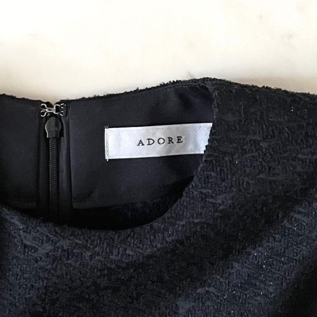 定価3,9万♪タグ付未使用 アドーア ラメブークレブラウス 38 ブラック黒 定価3,9万♪タグ付未使用 アドーア ラメブークレブラウス 38 ブラック黒