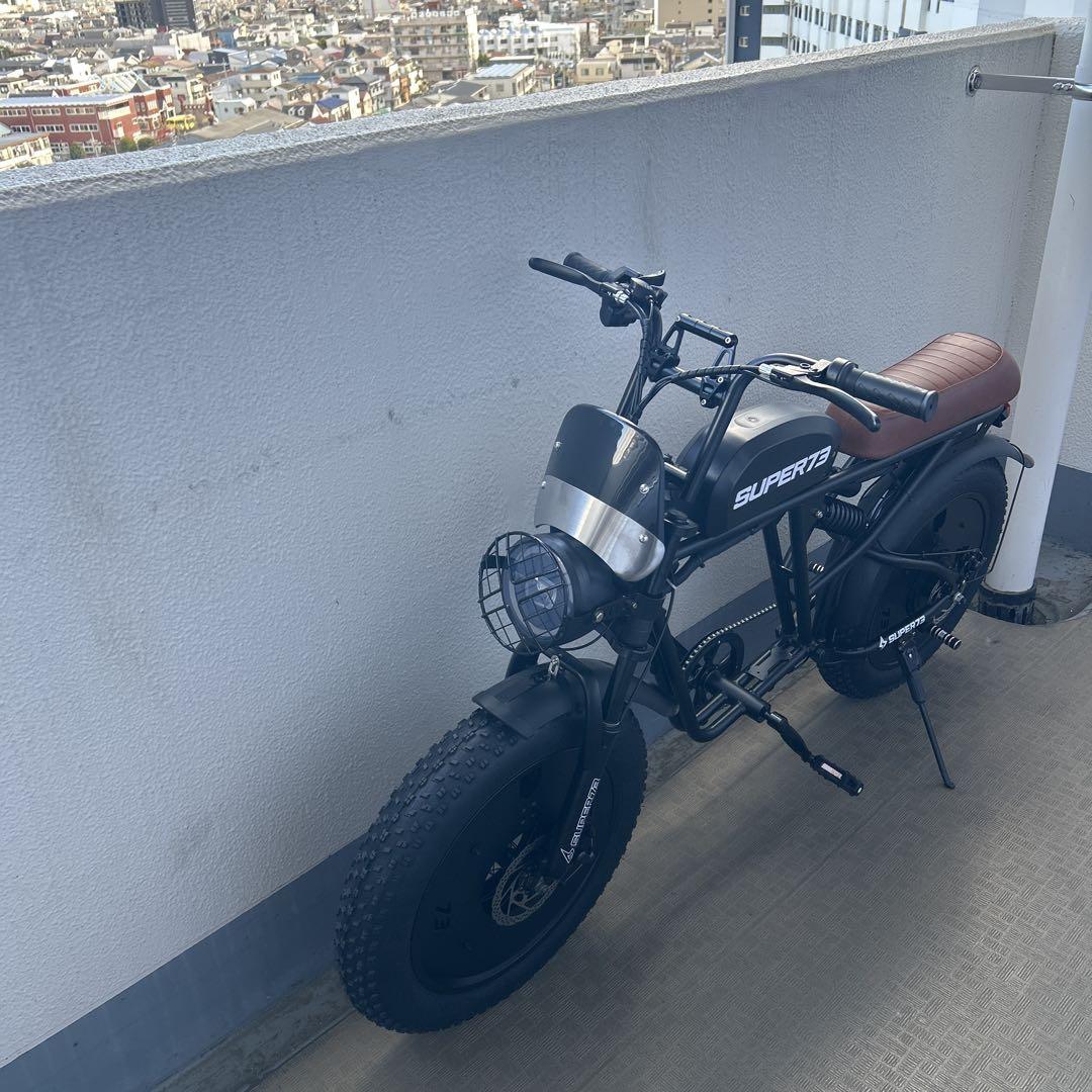 電動アシスト自転車
