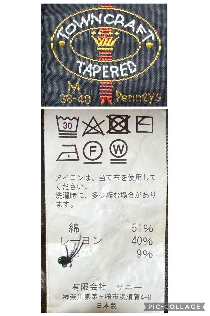 TOWNCRAFT 60s復刻 TAPEREDタグ オンブレ 開襟シャツ M