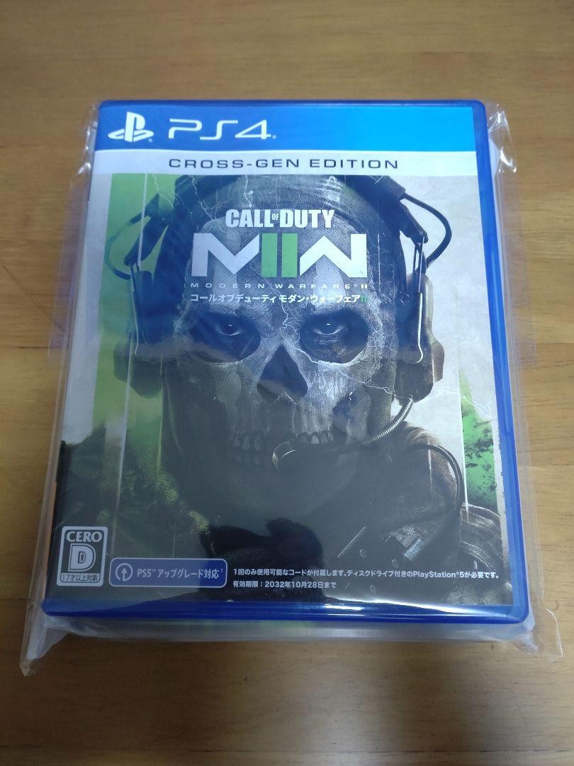○日本正規品○ cod mw2 コールオブデューティ モダンウォーフェア2 ○日本正規品○ cod mw2 コールオブデューティ モダンウォーフェア2