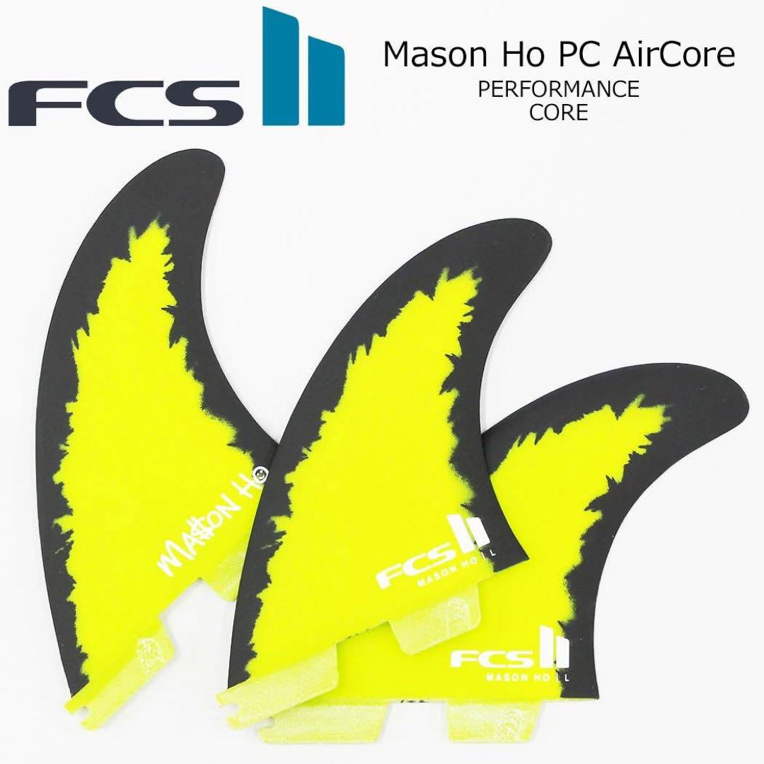 FCS2 Mason Ho Signature Tri 3枚セット Lサイズ
