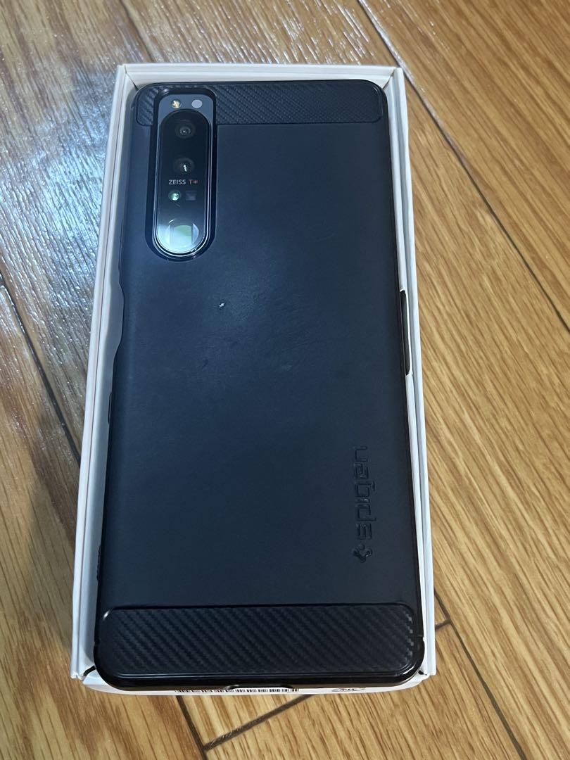 Xperia 1 III フロストブラック 256 GB au