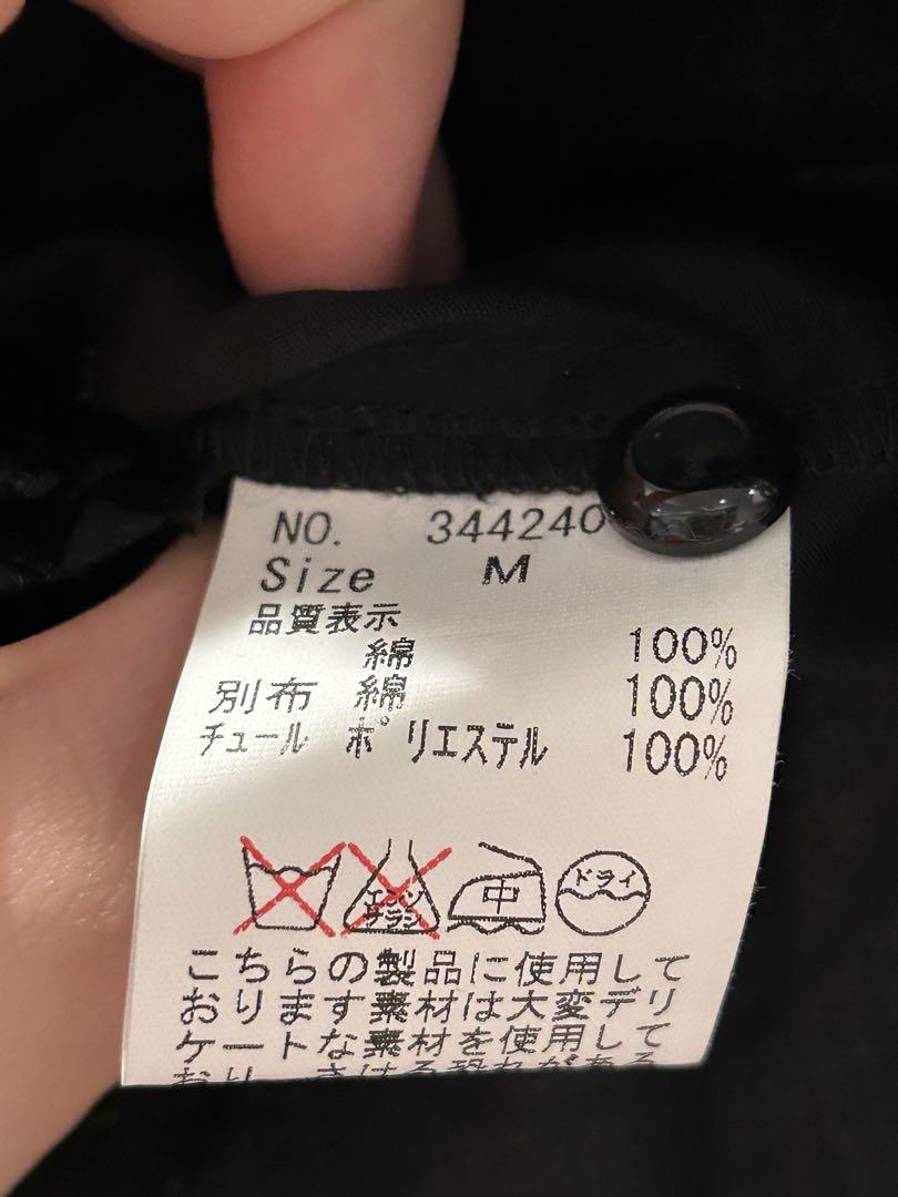 【BLACK PEACE NOW】トップス