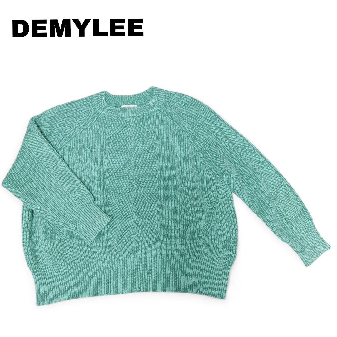 【美品】DEMYLEE コットン ニットプルオーバー シンプル コンパクト