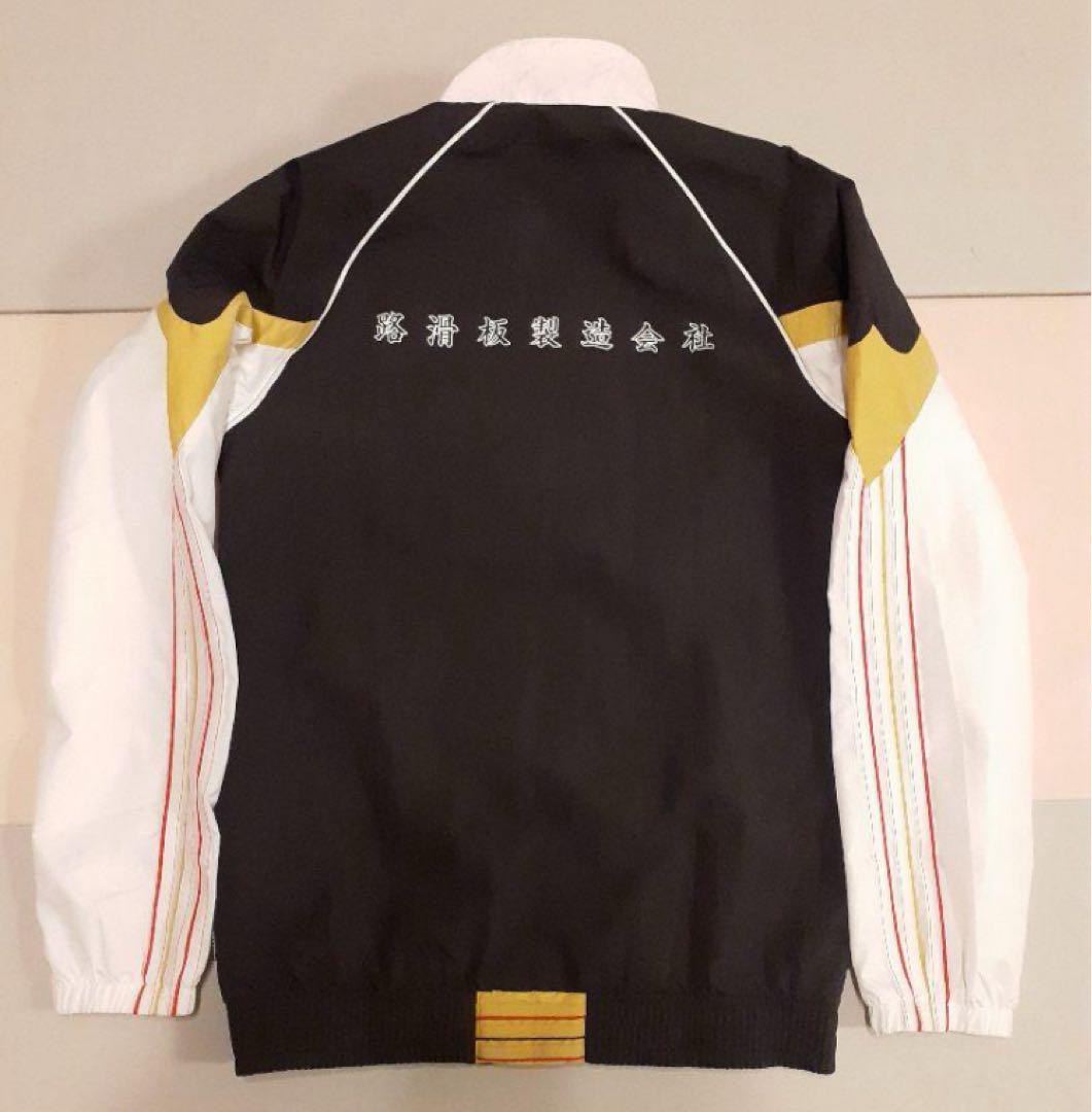 adidas Evisen Adidas トラックジャケット