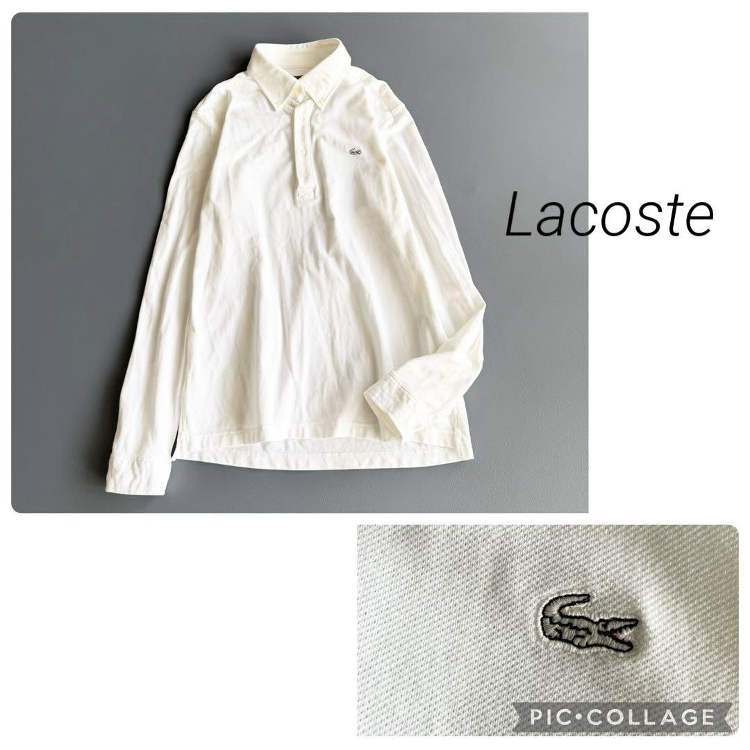 美品 Lacoste ラコステ 長袖ポロシャツ ボタンダウン ホワイト 4