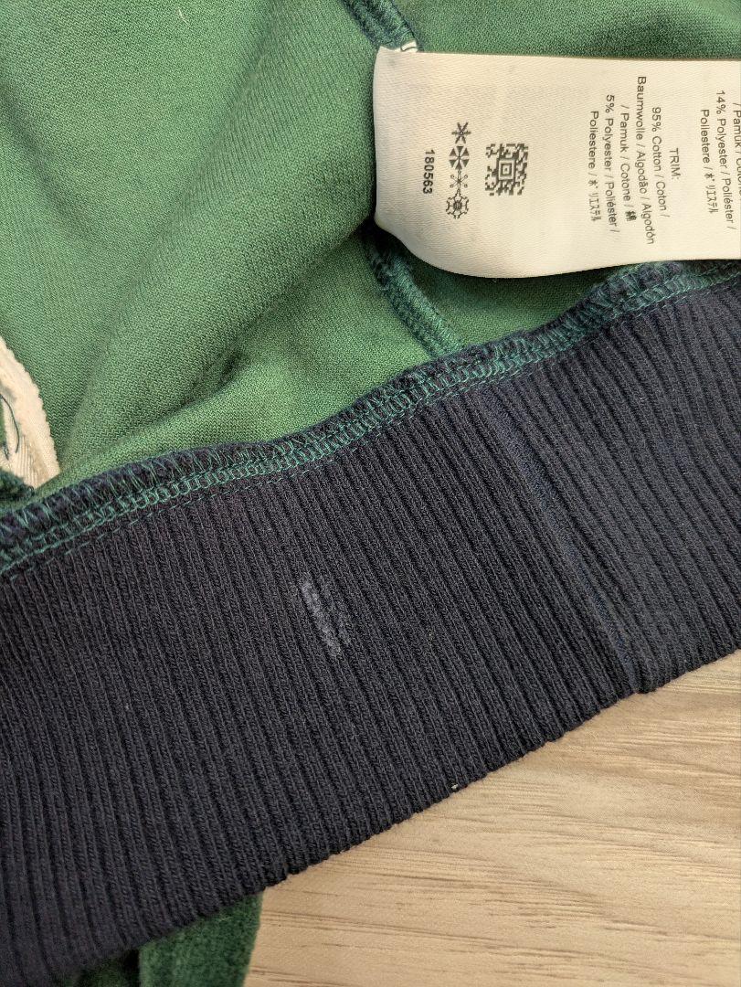 FRED PERRY フレッドペリー トラックジャケット グリーン Mサイズ