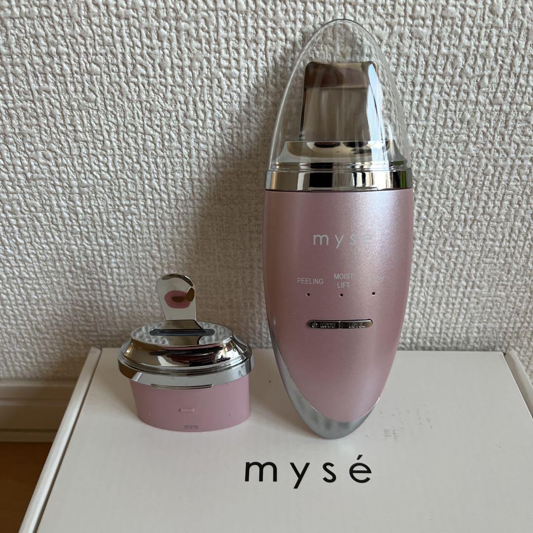 myse ディープスキンクリアMS-43P