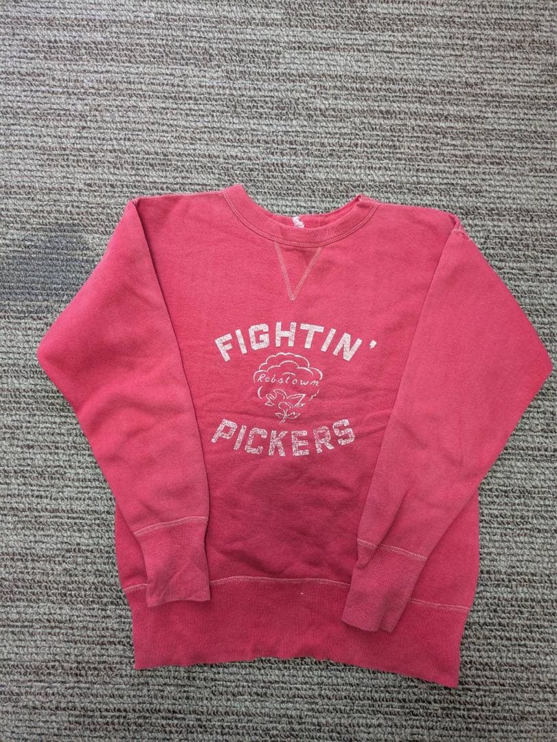 50's De Jac Sportswear 　スウェット　前V　スウェット