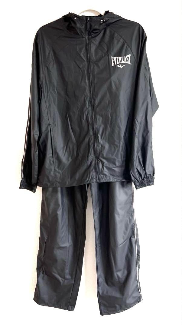 美品EVERLAST エバーラスト フィットネス サウナスーツ上下 セットアップ
