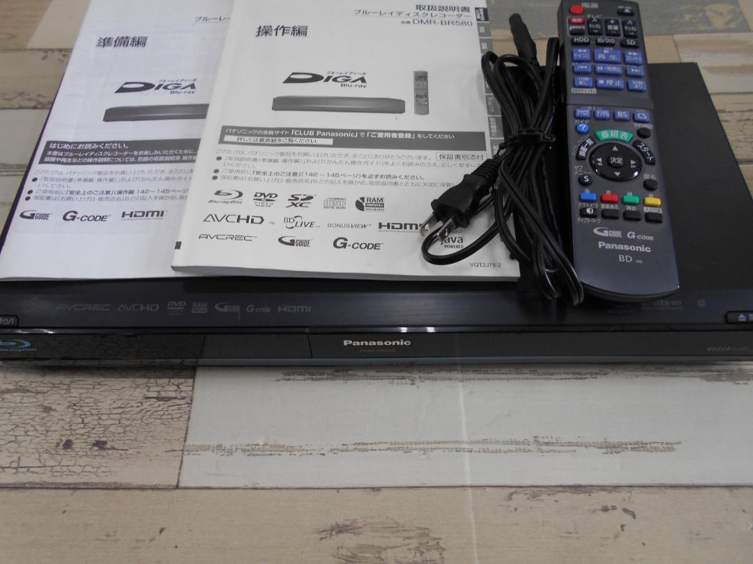 【68%OFF!】 買い保障できる パナソニック Panasonic ブルーレイ DMR-BR580 sankaku-club.com sankaku-club.com