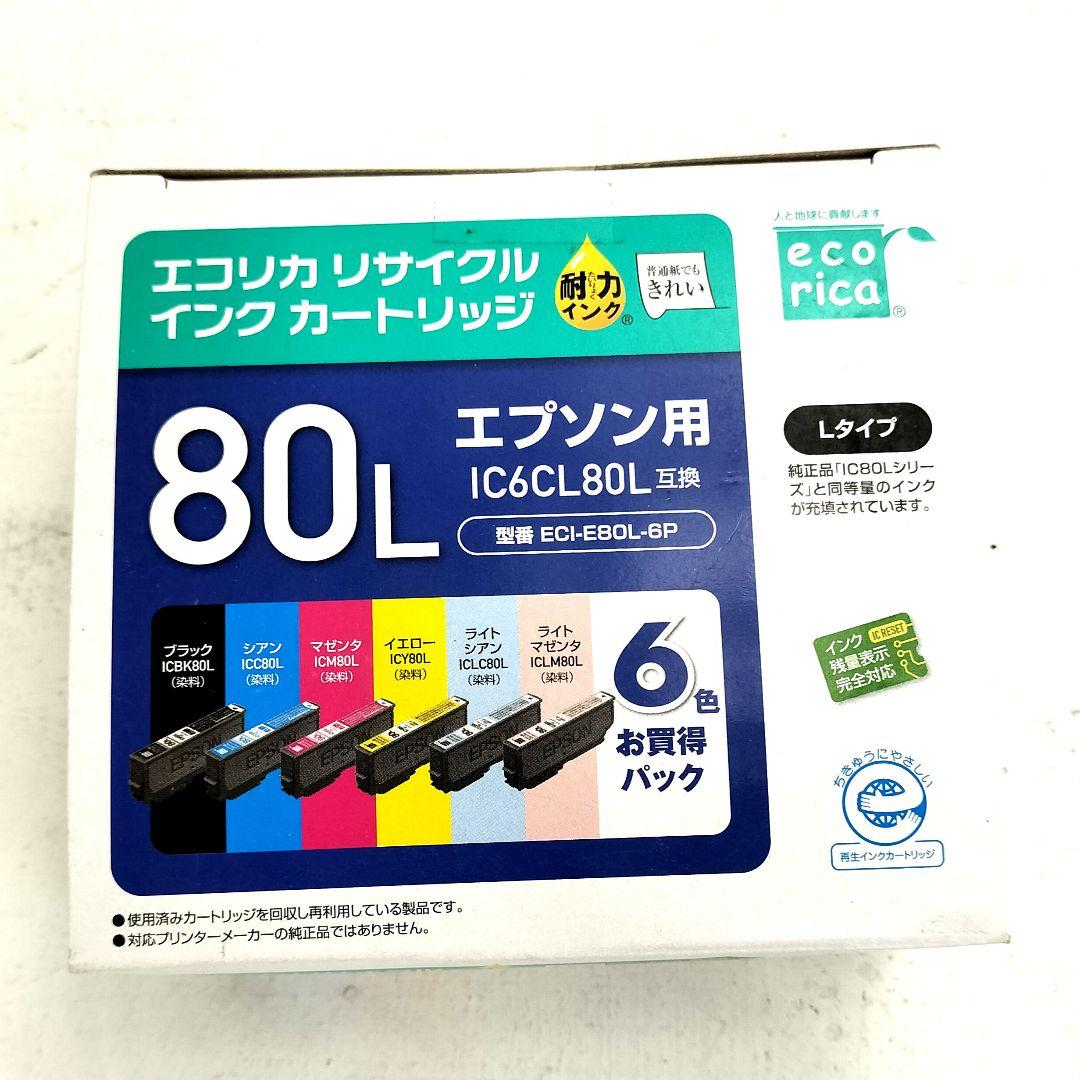 Amazon.co.jp: 京商(Kyosyo) キョウショウ エッグ(Kyosho Egg