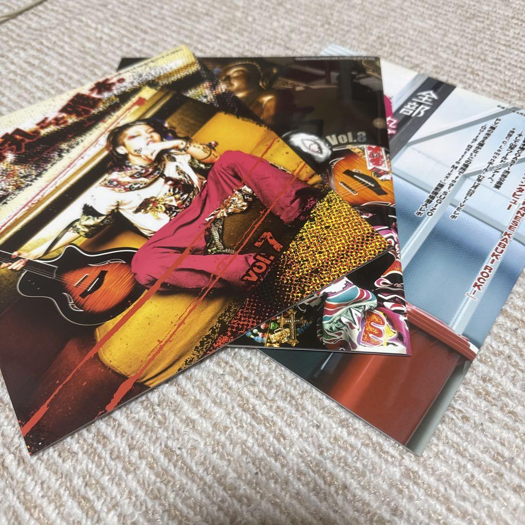 雅miyavi雑誌切り抜き&全部まるごと雅本1〜12ポスターセット 雅miyavi雑誌切り抜き&全部まるごと雅本1〜12ポスターセット