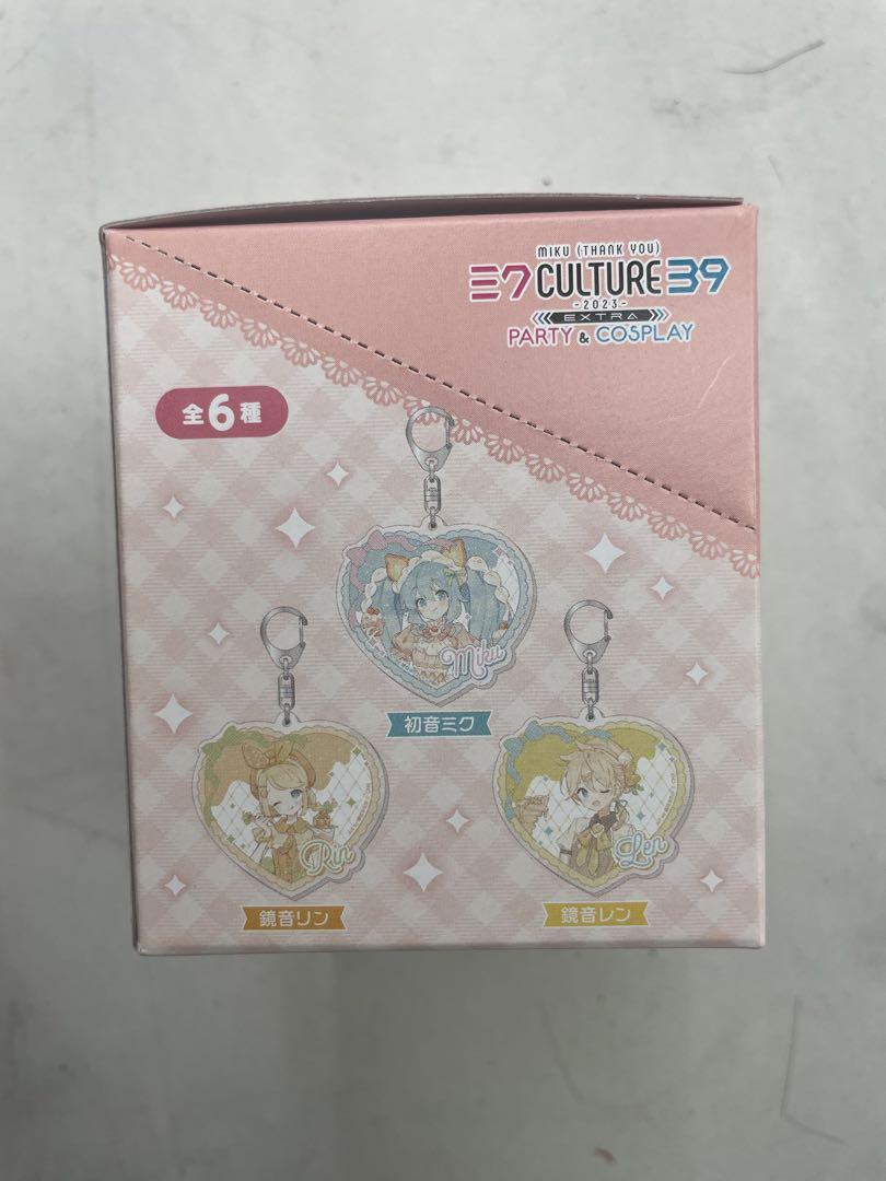 初音ミク 39Culture キーホルダー party 3box未開封
