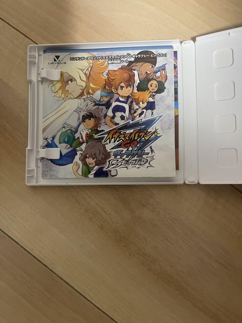 イナズマイレブンGO 3 ギャラクシー ビッグバン 3DS ソフト