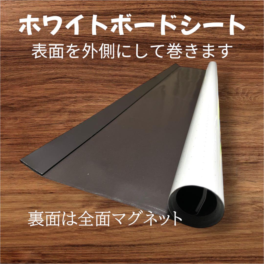 ドット入り