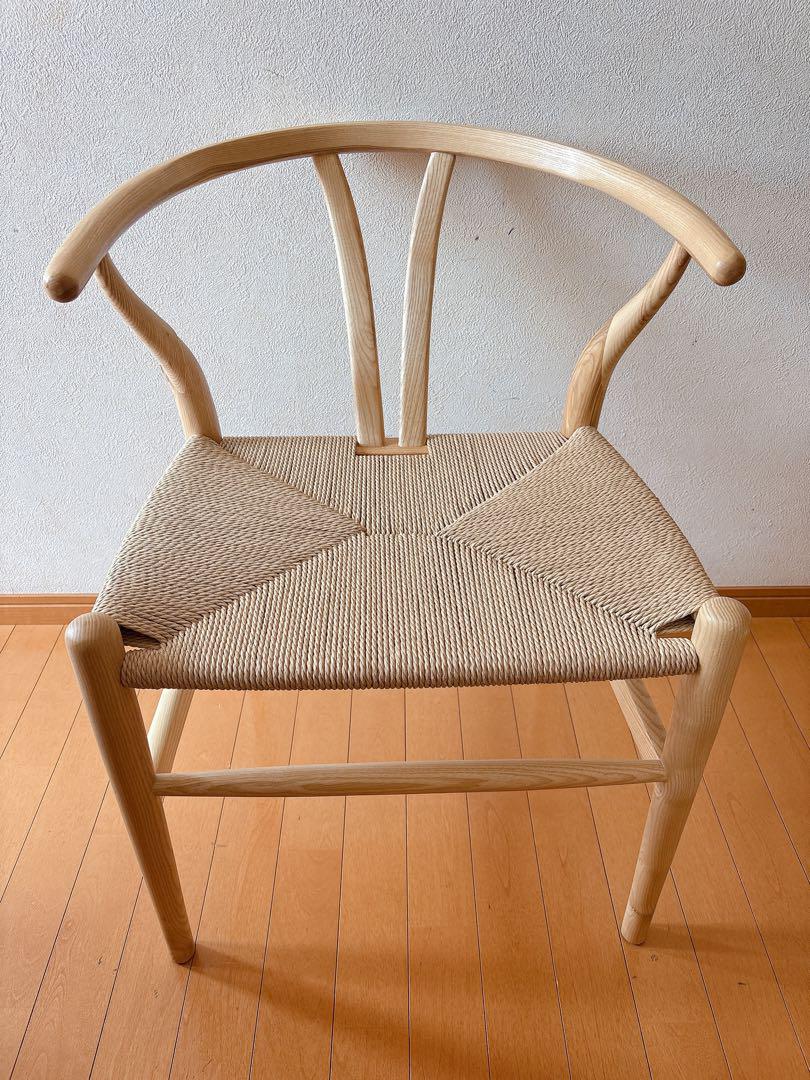 ペーパーコード北欧デザイン Yチェア リプロダクト品 椅子 イス