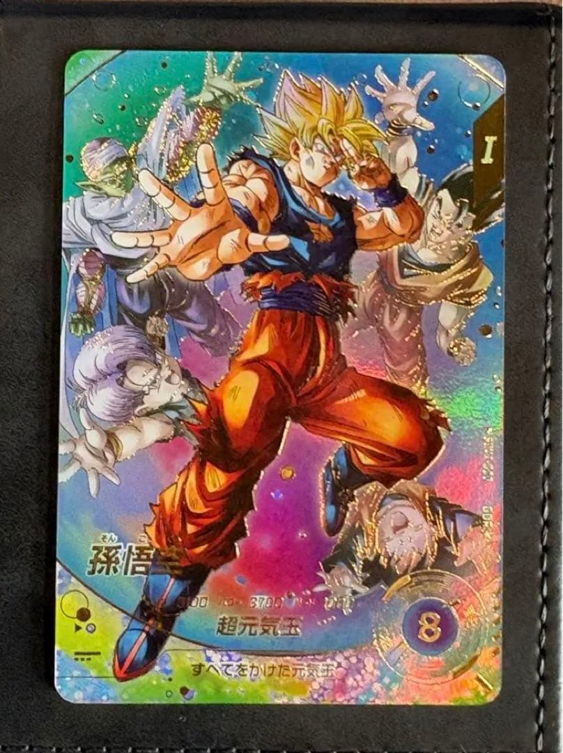 ドラゴンボールダイバーズ sdv7-003 パラレル 孫悟空新品、♥