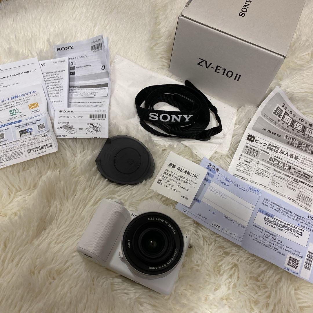 ソニー VLOGCAM ZV-E10 II パワーズームレンズキット ホワイト