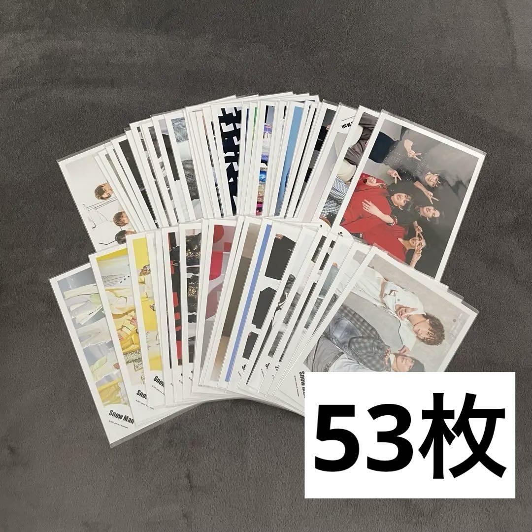 渡辺翔太　混合