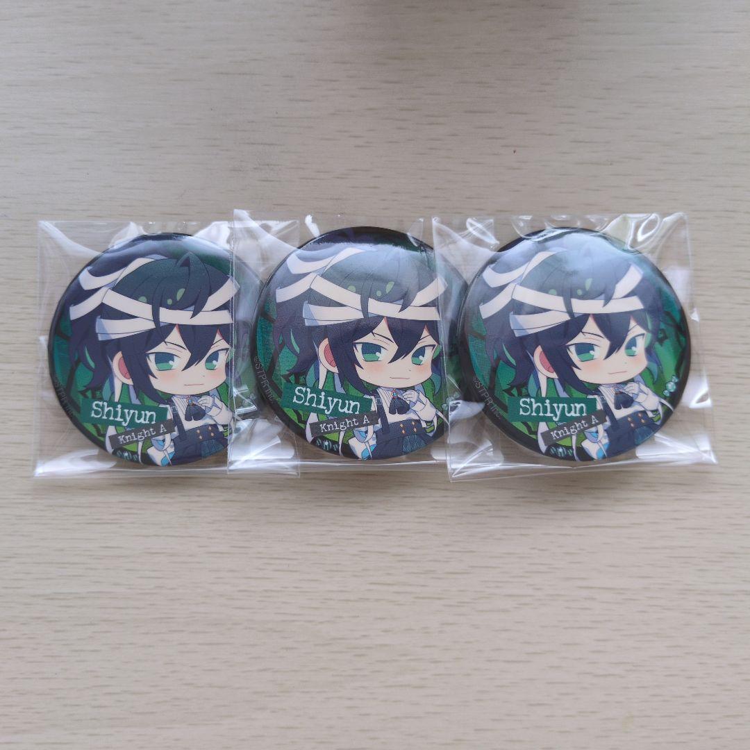 しゆん 缶バッジ デフォ 3個セット - メルカリ