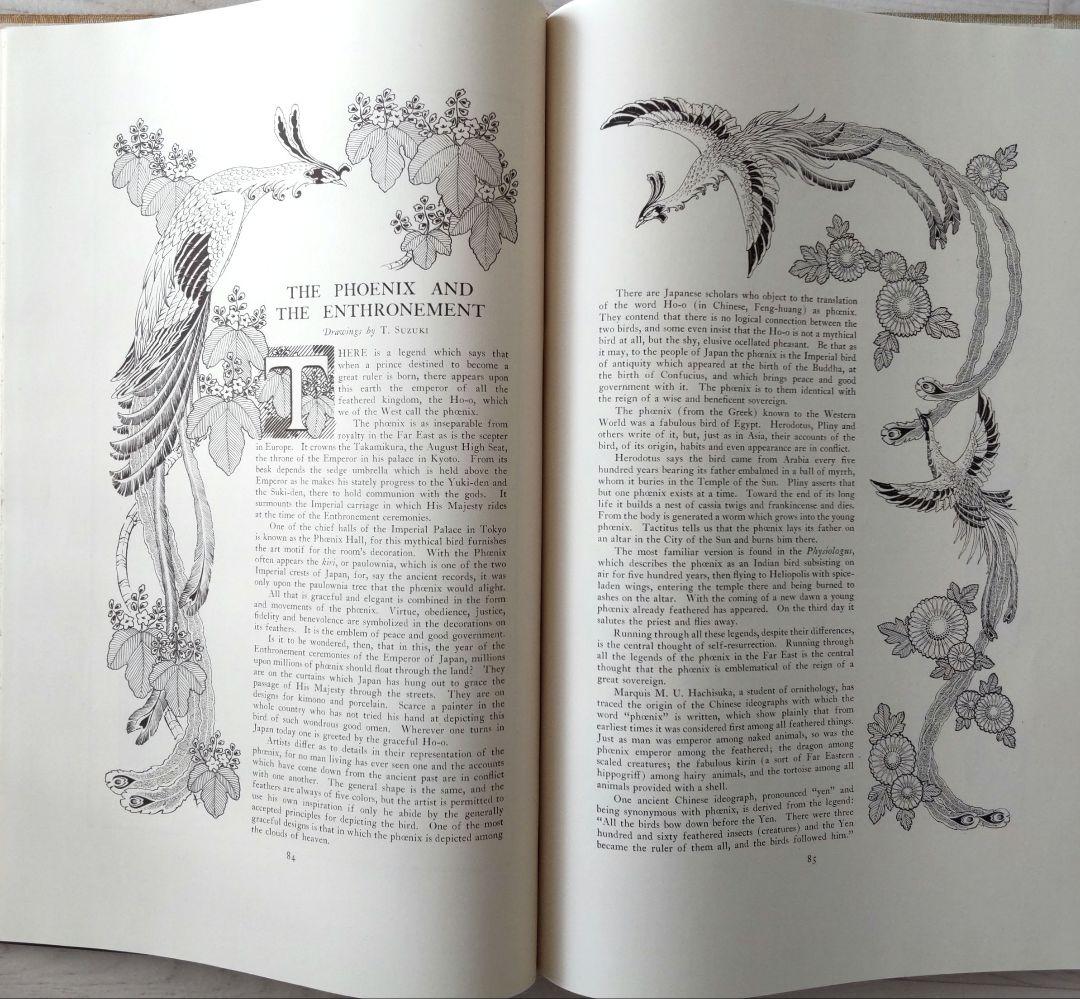 Entertainment Edition 「昭和天皇即位記念号」 希少古書洋書