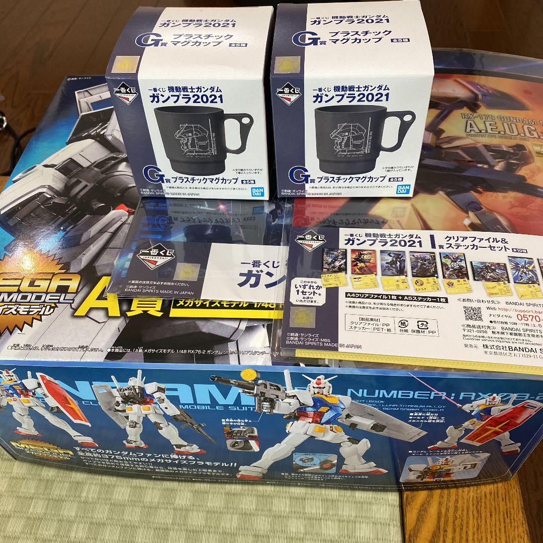 ガンダム 一番くじ21 セット 模型 プラモデル 大特価 Themtransit Com